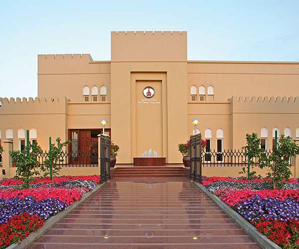 The Zubair Corporation